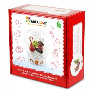 Набор для создания снежного шара Maxi Art Мешок подарков и олененок